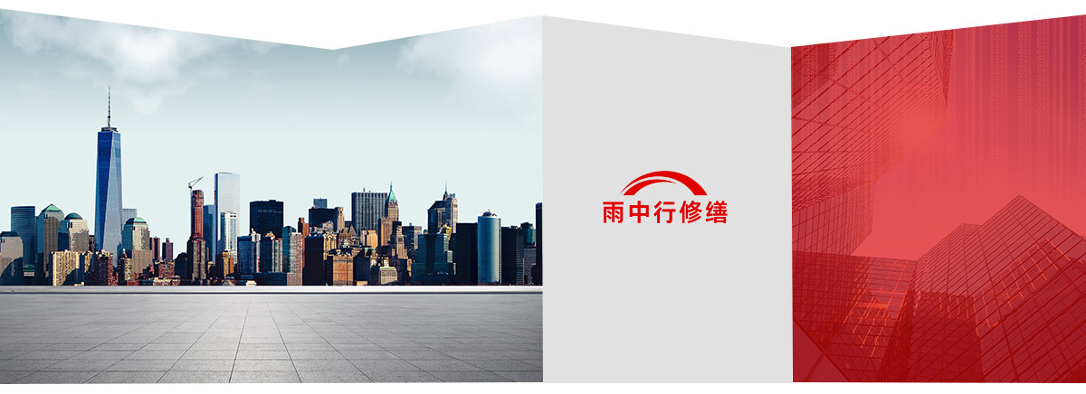 孝南第三方维保服务