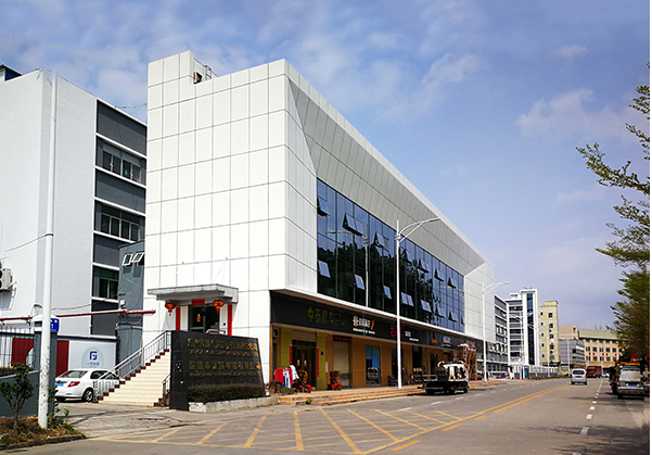 孝南住宅公寓幕墙修缮