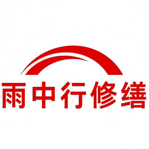 孝南屋面防水节点防水常见问题（渗漏高发区）
